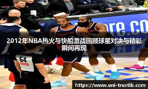 bwin必赢官网